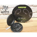♪Your Music 愉耳樂器♪Shure RMCE-TW1 MMCX真無線轉換器/MMCX真無線模組