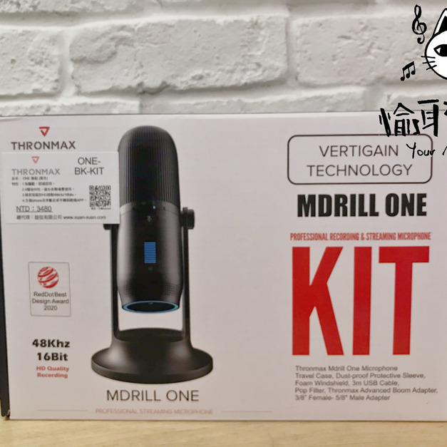 ♪ Your Music 愉耳樂器♪ Thronmax ONE套組電容式麥克風ONE-BK-KIT 48kHz錄音直播