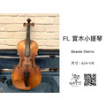 ♪Your Music 愉耳樂器 ♪ BEAUTE ETERNA FL 中級實木小提琴 4/4 ~ 1/8_3