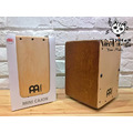 ♪ Your Music 愉耳樂器♪ MEINL Mini Cajon迷你木箱鼓MC1AB-B淺色面板款_2