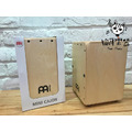 ♪ Your Music 愉耳樂器♪ MEINL Mini Cajon迷你木箱鼓 MC1B全淺色款_1