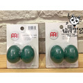 ♪ Your Music 愉耳樂器♪德國 MEINL 雞蛋沙鈴 MEINL ES2-GREEN 綠色