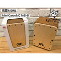 ♪ Your Music 愉耳樂器♪ MEINL Mini Cajon迷你木箱鼓MC1AB-B淺色面板款