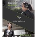 ♪ Your Music 愉耳樂器♪SHURE Aonic50 全新系列無線降噪頭戴式耳機三色_5