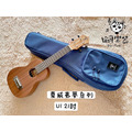 ♪Your Music 愉耳樂器♪ aNueNue 夏威夷夢系列 U1 21吋桃花心木烏克麗麗_1