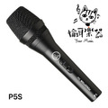 ♪ Your Music愉耳樂器♪AKG P5S 動圈式麥克風公司貨 心形 XLR輸出 錄音 收音 降噪_2