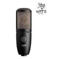 ♪ Your Music愉耳樂器♪AKG P220 電容式麥克風