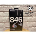 ♪ Your Music 愉耳樂器 ♪ SHURE SE846 頂級耳道式耳機 SE-846透明一般線版公司貨保固兩年_3