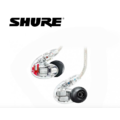 ♪ Your Music 愉耳樂器 ♪ SHURE SE846 頂級耳道式耳機 SE-846透明一般線版公司貨保固兩年_1
