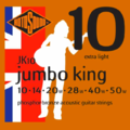 ♪ Your Music 愉耳樂器♪ RotoSound JK10 (10-50) 磷青銅 英國製 RSXA-PH-JK10-50 民謠吉他弦