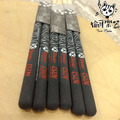 ♪ Your Music 愉耳樂器♪匠 iSBN X裝備黑色防滑鼓棒5B i-302X_1
