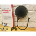 ♪ Your Music 愉耳樂器♪ Gator Frameworks FW-MIC雙層網面 麥克風防噴罩_1