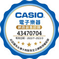 ♪ Your Music 愉耳樂器♪CASIO PX-S1100 88鍵 數位鋼琴 琴架 三踏板 整組_5