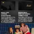 ♪ Your Music 愉耳樂器♪ 現貨 台灣公司貨 Marshall Middleton 藍牙喇叭-古銅黑_10