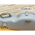 ♪ Your Music 愉耳樂器♪現貨美型碳纖維輕量小提琴盒 霧藍色 琴盒 小提琴硬盒可手提 單背雙背4/4用_2