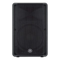 ♪Your Music 愉耳樂器♪YAMAHA DBR15 15吋 主動式喇叭 DBR-15 15" 二音路主動式喇叭