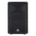 ♪Your Music 愉耳樂器♪ YAMAHA DBR12 12吋 主動式喇叭 DBR-12 12" 二音路主動式喇叭