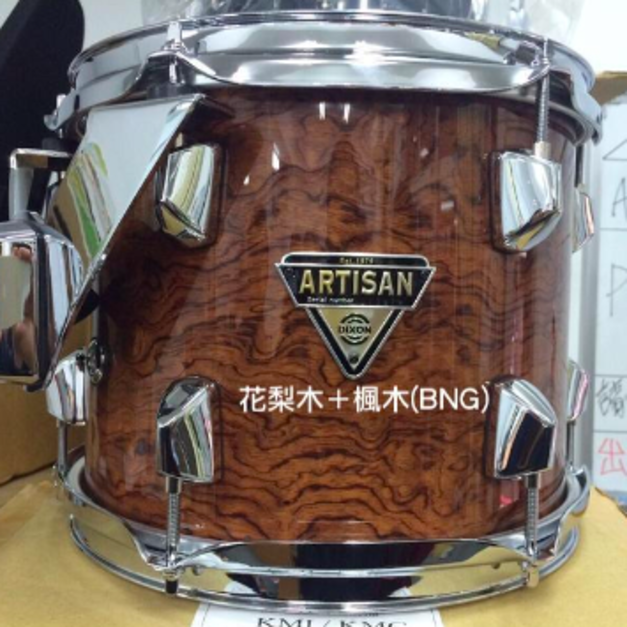 花梨木＋楓木(BNG) +$11,000