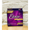 ♪ Your Music 愉耳樂器♪Elixir 木吉他弦 Nanoweb 薄包覆 HD 13-53 80/20 黃銅 (11182)