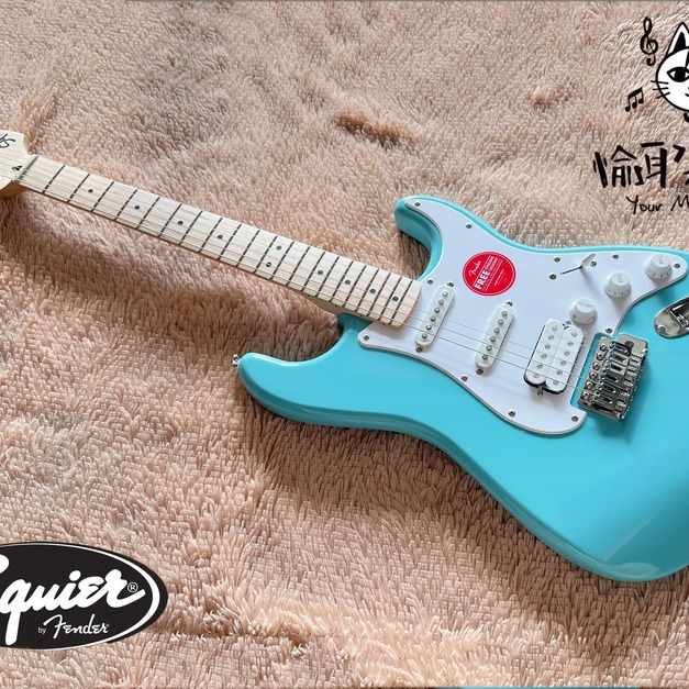♪ Your Music 愉耳樂器♪SQUIER FSR SON STRAT HSS MN WPG TTQ電吉他