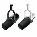 ♪ Your Music 愉耳樂器♪ SHURE MV7+ 全新一代 XLR/USB 二合一 PODCAST 專業動圈麥克風 公司貨保固