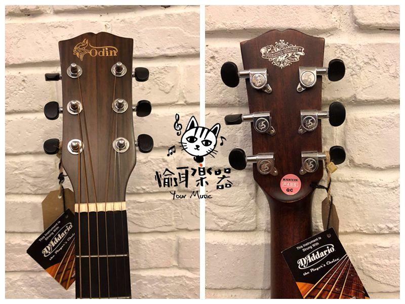 ♪ Your Music 愉耳樂器♪Odin GF-285 41吋 桃花心木吉他 民謠吉他 Odin GF-285 41吋 桃花心木吉他 民謠吉他 第 5 張圖片｜三峽吉他 / Bass