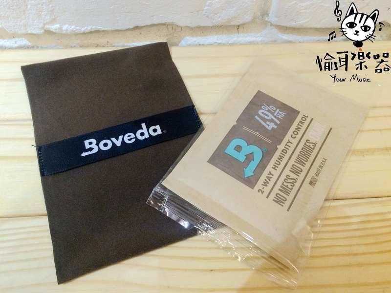 ♪Your Music 愉耳樂器♪美國 Boveda 樂器專用 雙向 濕度控制包 除濕包 防潮包 棉布保護套 單一包裝