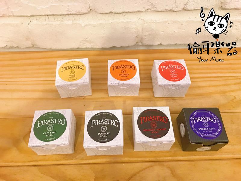 ♪ Your Music 愉耳樂器♪PIRASTRO 9009//90090 小提琴松香松香 PIRASTRO 9009//90090 小提琴松香松香 第 2 張圖片｜三峽弦樂器