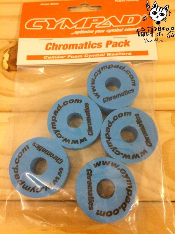 ♪ Your Music 愉耳樂器♪Cympad 銅鈸毛氈 五入組 40/15mm(黑色) Cympad 銅鈸毛氈 五入組 40/15mm(黑色) 第 3 張圖片｜三峽鼓 / 打擊