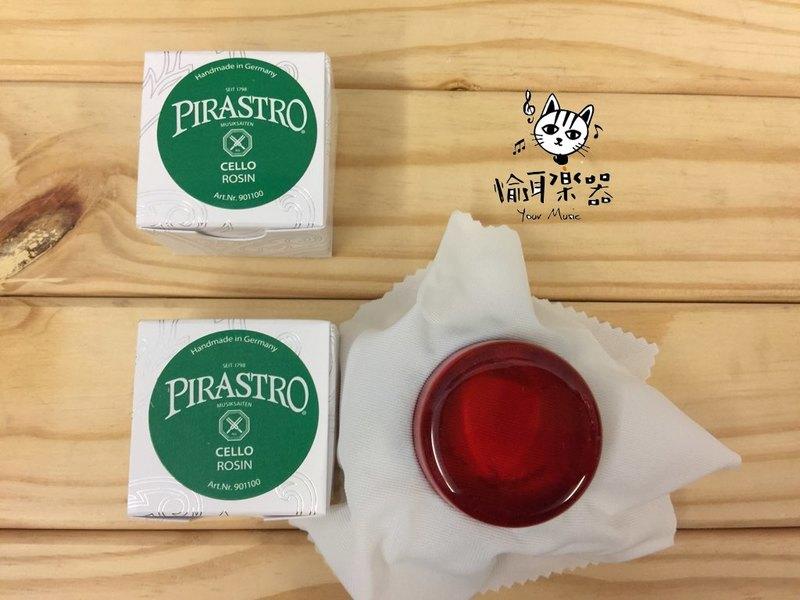 ♪ Your Music 愉耳樂器 ♪ 全新松香 PIRASTRO CELLO 9011 適大提琴用 德製 全新松香 PIRASTRO CELLO 9011 適大提琴用 德製 第 2 張圖片｜三峽弦樂器