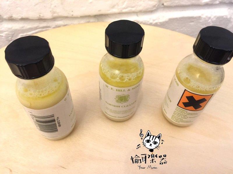 W.E. HILL varnish cleaner小提琴手工漆專用保養乳 圖 2