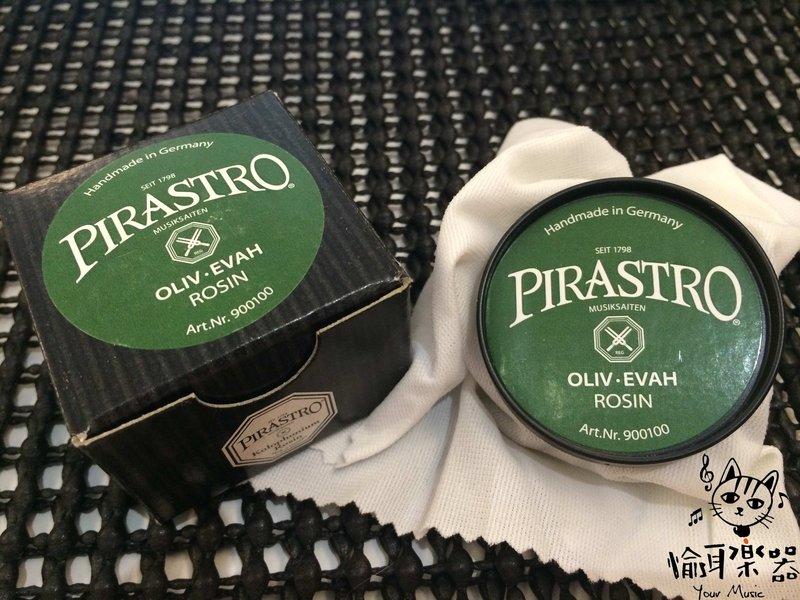 ♪ Your Music 愉耳樂器 ♪ 全新PIRASTRO Gold Rosin9003 松香鋼弦用 全新PIRASTRO Gold Rosin9003 松香鋼弦用 第 2 張圖片｜三峽弦樂器
