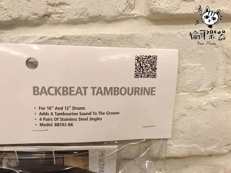 ♪ Your Music 愉耳樂器♪ 德國 MEINL Backbeat 鈴鼓 小鼓用Tambourine BBTA1 德國 MEINL Backbeat 鈴鼓 小鼓用Tambourine BBTA1 第 2 張圖片｜三峽鼓 / 打擊