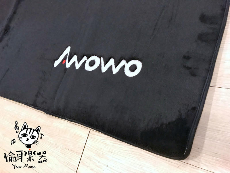 ♪ Your Music 愉耳樂器 ♪台製原廠AWOWO地墊 電子鼓毯 台製原廠AWOWO地墊 電子鼓毯 第 2 張圖片｜三峽鼓 / 打擊