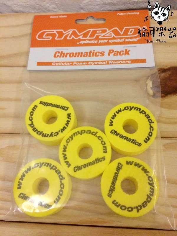 ♪ Your Music 愉耳樂器♪Cympad 銅鈸毛氈 五入組 40/15mm(黑色) Cympad 銅鈸毛氈 五入組 40/15mm(黑色) 第 4 張圖片｜三峽鼓 / 打擊