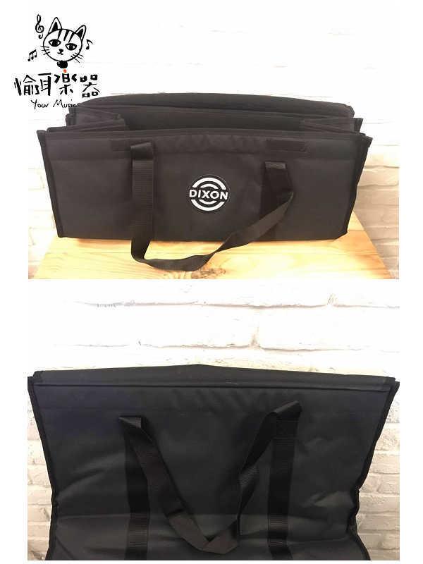 ♪ Your Music 愉耳樂器 ♪ (新品)DIXON大鼓提袋 厚鋪棉襯 大鼓袋 (新品)DIXON大鼓提袋 厚鋪棉襯 大鼓袋 第 2 張圖片｜三峽鼓 / 打擊