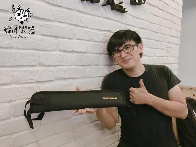 ♪ Your Music 愉耳樂器♪ 匠 Craftsman 小鼓棒袋-黑色款式 C-BSS-B 匠 Craftsman 小鼓棒袋-黑色款式 C-BSS-B 第 3 張圖片｜三峽鼓 / 打擊