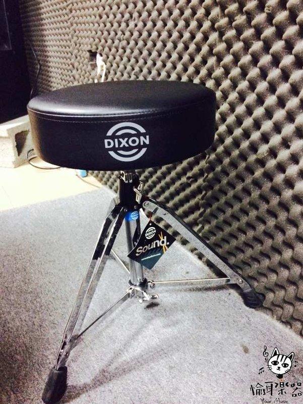 ♪ Your Music 愉耳樂器♪ 全新 DIXON 9290 爵士鼓鼓椅 台灣製造 旋轉升降 PSN9290 全新 DIXON 9290 爵士鼓鼓椅 台灣製造 旋轉升降 PSN9290 第 2 張圖片｜三峽鼓 / 打擊