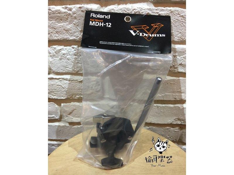 ♪ Your Music 愉耳樂器 ♪ 樂蘭 Roland MDH-12 打擊板支架 樂蘭 Roland MDH-12 打擊板支架 第 2 張圖片｜三峽鼓 / 打擊