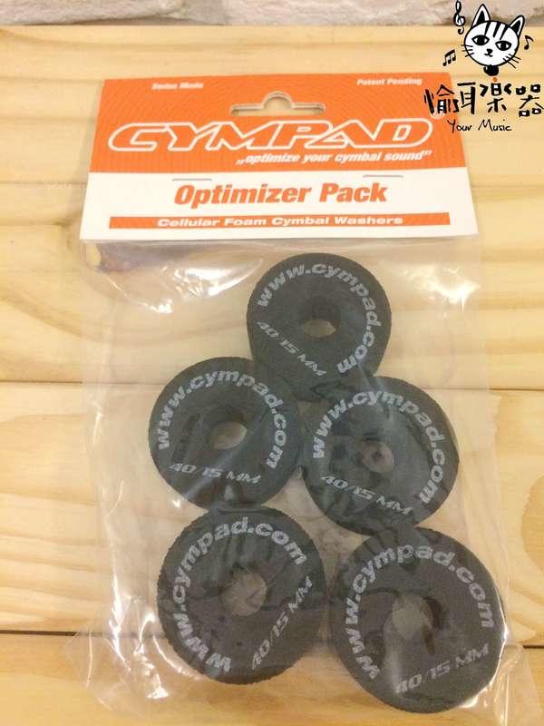 ♪ Your Music 愉耳樂器♪Cympad 銅鈸毛氈 五入組 40/15mm(黑色) Cympad 銅鈸毛氈 五入組 40/15mm(黑色) 第 2 張圖片｜三峽鼓 / 打擊
