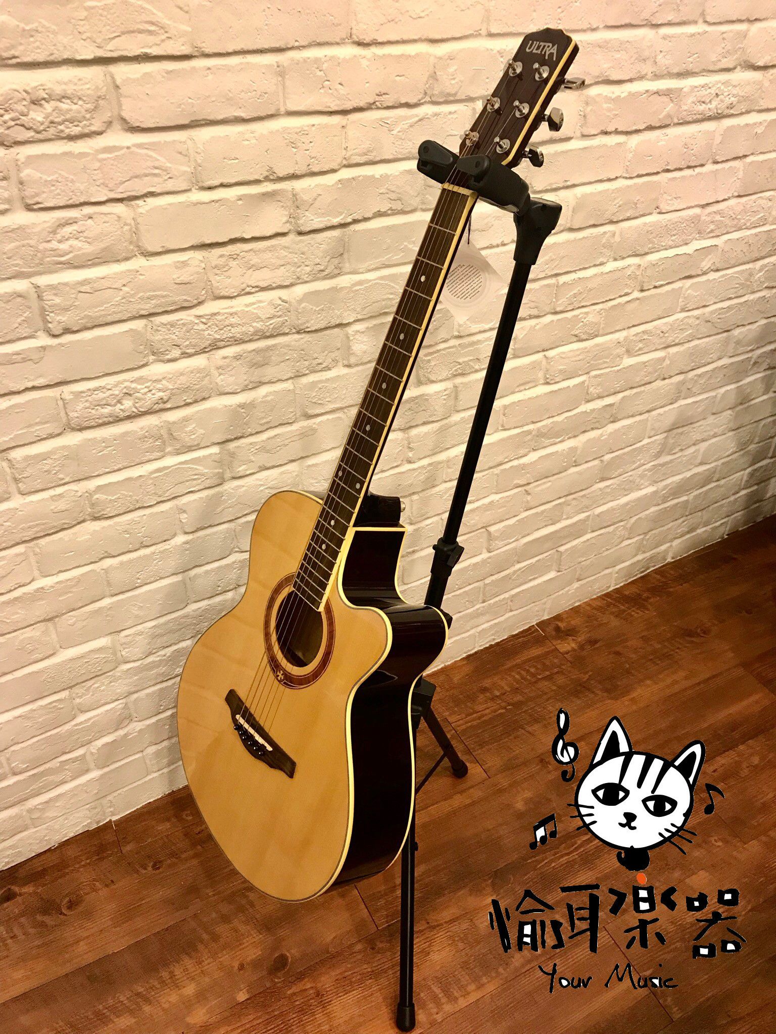 ♪ Your Music 愉耳樂器♪ Swiff U4-B 靠背吉他架 琴架 重力式 自鎖式