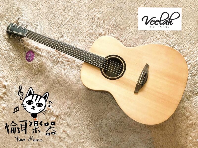 ♪ Your Music 愉耳樂器 ♪ 全新Veelah V1-OM單板民謠吉他 桃花心木 贈原廠厚袋