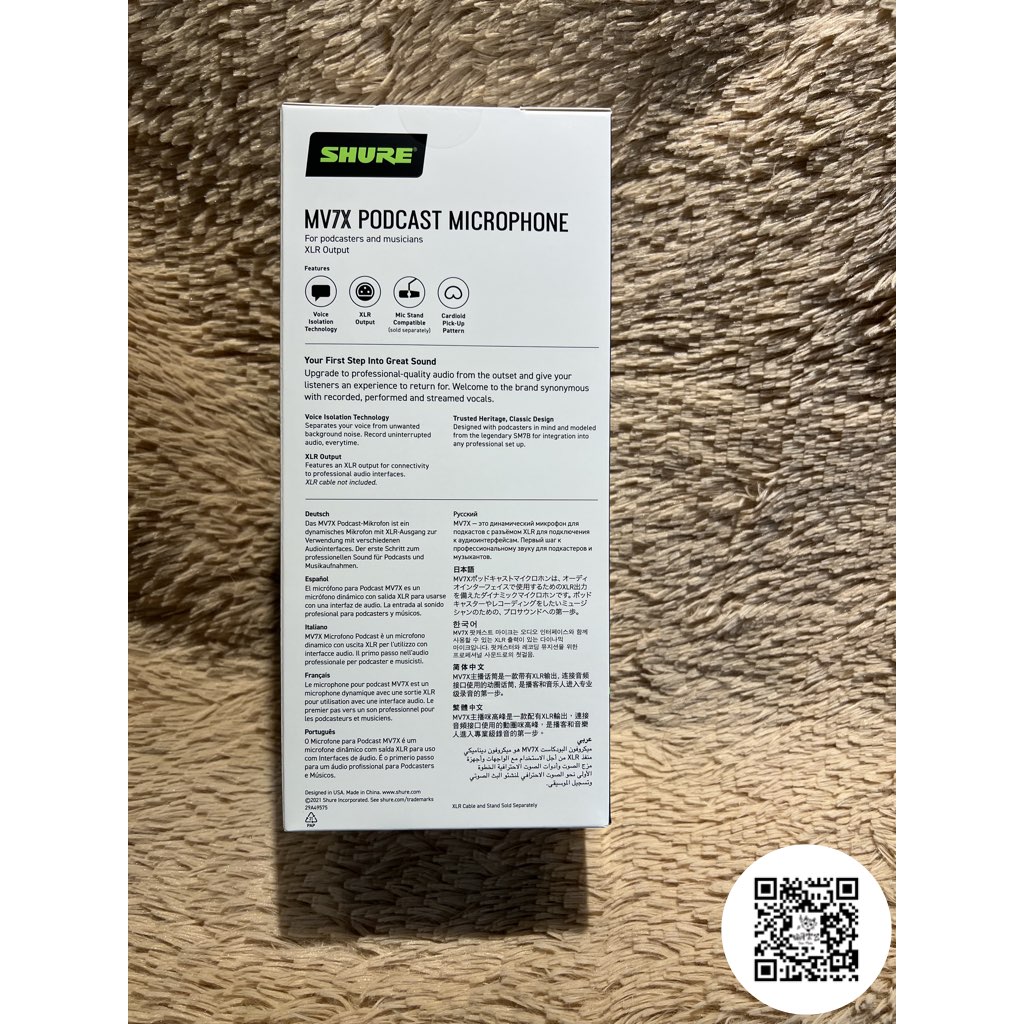 Shure SHURE 舒爾 MV7X 專業XLR動圈麥克風 動圈式 Podcast 麥克風 Microphone 第 3 張圖片｜三峽麥克風