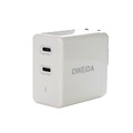 Oweida 50W GaN 全兼容電源供應器