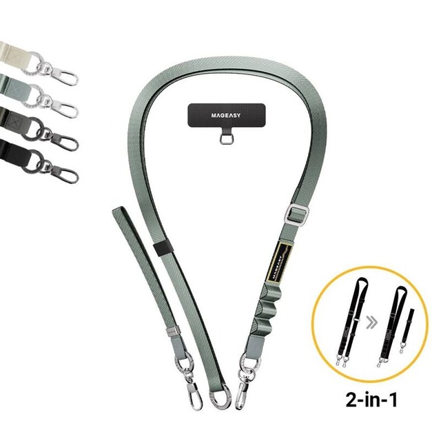 MAGEASY 2-in-1 Strap 二合一掛繩組