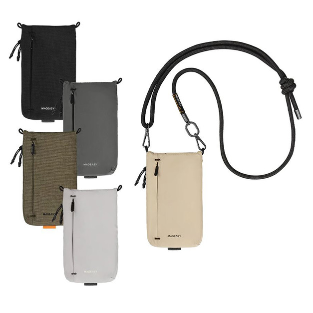 MAGEASY Phone Sacoche 手機掛繩隨行包