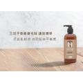 三效平衡修復毛躁 護髮精華(免沖洗)320ml_1