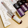 療癒身心擴香禮 手作造型擴香石+舒緩天然精油2+1入組