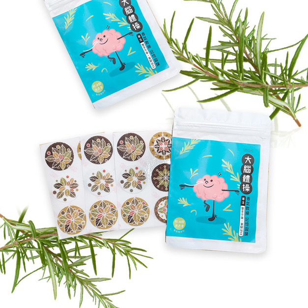 <新品上市>大腦體操 專注 記憶力UP 桉油醇迷迭香 香氛貼片