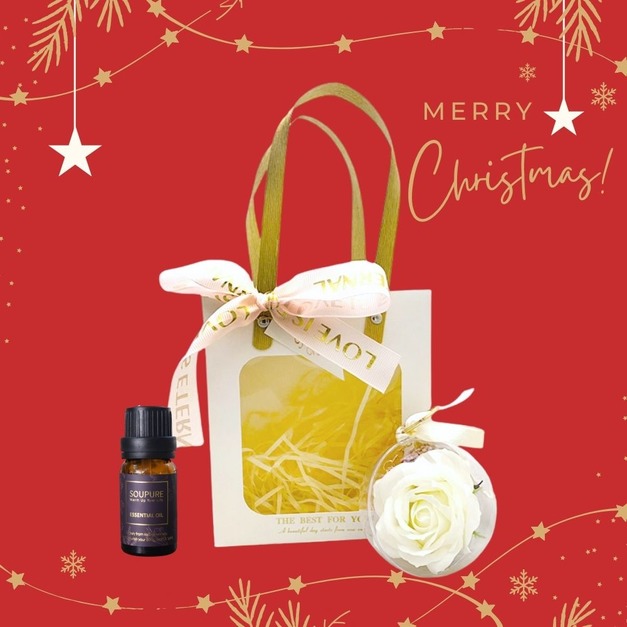 聖誕1+1禮物 香氛波波球+精油10ml禮盒(香味自選) 享禮物袋-氣質白